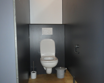 Toilet studentenkamer